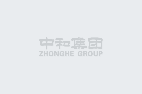 乐东县县委孙世文书记一行莅临122cc太阳集成游戏集团考察