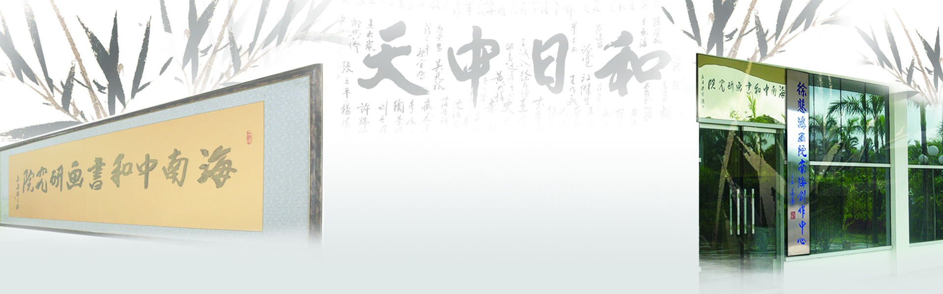 墨韵122cc太阳集成游戏